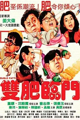 一区二区三区成人精品